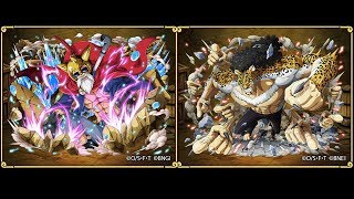 OPTC Lucy Team vs Lucci Raid 魯西隊VS降臨路基