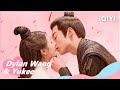 🎐Highlight EP20:Xiaoduo and Yinlou get Married by the Flowers🌸 | Unchained Love | iQIYI Romance