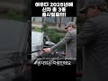 아우디코리아 2025년 3종의 신차출시 계획 발표 내년에 후끈해지겠구만 automobile 전기차 자동차