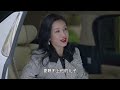 【eng sub】小敏家：李萍孩子不保，被緊急送醫意外曝光陳佳佳身世，陳卓驚呆