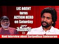 Nani Saripodhaa Sanivaram exclusive interview - idlebrain.com