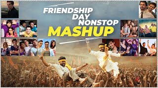 #friendship  Day Nonstop Mashup 💛 2022 | Sunix Thakor, DJ Dave NYC, DJ Ricky, DJ Shadow, DJ Harshal