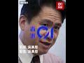 東涌活春宮影片瘋傳│男女疑公然口交　被拍片曾望鏡頭　觀眾：omg