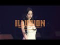 [8K] 240629 도깨비불(illusion) 에스파 카리나 직캠 (aespa KARINA fancam) | aespa LIVE TOUR - SYNK : PARALLEL LINE