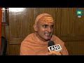 shankaracharya अविमुक्तेश्वरानंद एक फर्जी बाबा है govindananda saraswati on avimukteshwaranand