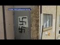 Anti-Semitic Graffiti In Ocean County