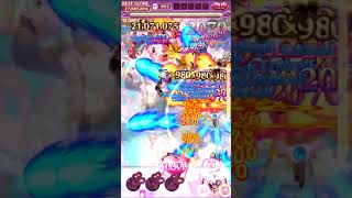 【ゴ魔乙】デススマスコアタ易27.4M 風ドーン水インフェ 特範サ アイテムなし