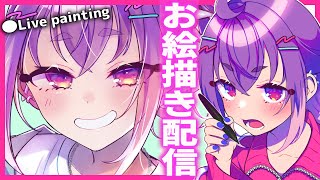 【お絵描き配信/Drawing】CLIPSTUDIOでLive paintingする【VTuber/毒楽こぐま】