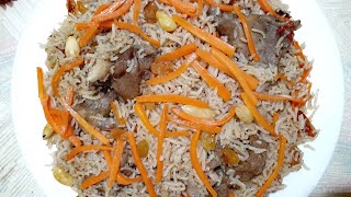 আফগানী কাবুলি পোলাও রেসিপি।। Kabuli Pulao Recipe।। Afghani Pulao।। Mutton Qabili Polao Recipe