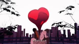 ☪ I tried to sing『Streaming Heart』. by Amatsuki