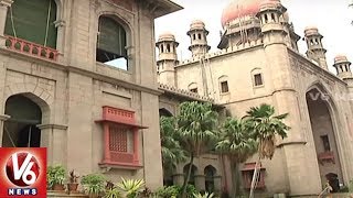 High Court Lifts Stay On Gouravelli Project In Telangana | V6 News