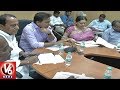 Ministers KTR And Indrakaran Reddy Holds Meeting With Double Bedroom House Contractors | V6 News