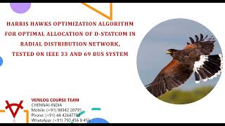 HARRIS HAWKS OPTIMIZATION ALGORITHM FOR OPTIMAL ALLOCATION OF D-STATCOM IN RDN