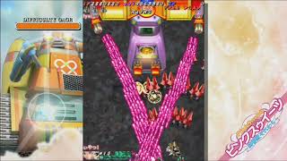 Pink Sweets - Ver 1.01 - Midi \u0026 Meidi - 11,475,090 [JP XBL Leaderboard Archives]