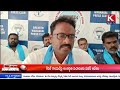 ktimes tv బుడిగ జంగాలకు ప్రత్యేక కార్పొరేషన్ ఏర్పాటు చేయాలి