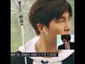 방탄소년단 rm 자신의 영상을 보는 것이 쑥스러운 남준이