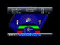 【chrono trigger クロノ・トリガー ゆっくり実況 37】やっぱりタフで強い！「新しいスペッキオ」【sfc】