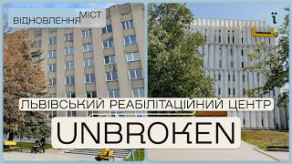 «Незламні»: як у Львові допомагають постраждалим від війни • Ukraїner