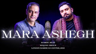 Mara Ashegh - Farshad Mohammadi , Alireza Ghorbani|  مرا عاشق، فرشاد محمدی، علیرضا قربانی