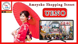 【4K】Ameyoko Ueno 2025 A popular spot for eating and shopping15 minutes walk from Akihabara