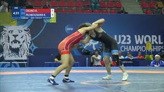 Qual. WW - 53 kg: H. OKUNO (JPN) v. K. PICHKOUSKAYA (BLR)