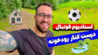 رفتیم یکی از اصلی ترین جاهای شهر !!!