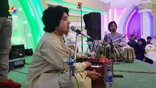 New Pashto Maidani Tape Faridoon Angar 2019