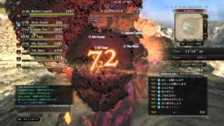 DDON グランエント 2'39\