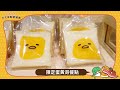 gudetama pop up store