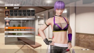 irisのぼちぼちDOA6 01