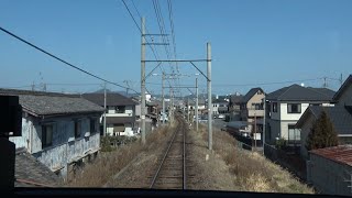 4K cab view - Meitetsu Takehana Hashima Line Shin-Hashima to Kasamatsu, Gifu pref, Japan