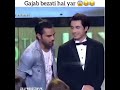 Ali Zafar Teasing Mahira for Her Dress At Award Show | #alizafar #mahirakhan