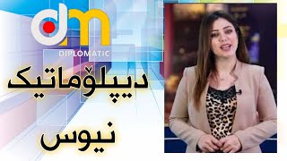 د.لەتیف لەسەرى رەشەوە هەڵبژێراوە-شەرمە ئاسایشى پارتى موچەوەربگرێت-شارەوانیو کۆمپانیاکان دەدرێنەدادگا