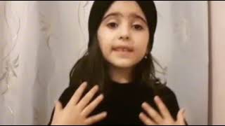 Xocali faciəsinə aid şeir