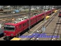 名鉄6000系9次車四つ目ライト6046f 6047f 6048f大江へ廃車回送される21.5.29