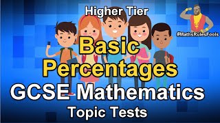 Basic Percentages (percentage change / increase / decrease) - GCSE Maths Topic Test (-)