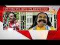 ଡିସେମ୍ବର ୨୭ରୁ ବରଗଡ଼ର ବିଶ୍ବ ପ୍ରସିଦ୍ଧ ଧନୁଯାତ୍ରା nandighoshatv