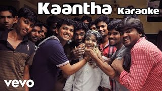 Uriyadi - Kaantha Karaoke Song | Vijay Kumar | Masala Coffee