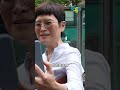 50歲姊姊的人生建議：焦慮沒有用，就躺平吧。 哈哈台 哈哈台街訪 躺平 躺平族 shorts