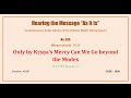 0535 bg 18 23 only by krsna s mercy can we go beyond the modes 1999 10 06 kaunas lithuania code