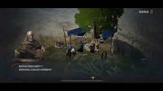 ［天堂W] 主線1-說話之島-4巴風特復活