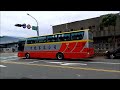 中壢客運特輯 5｜chungli bus video collection 5