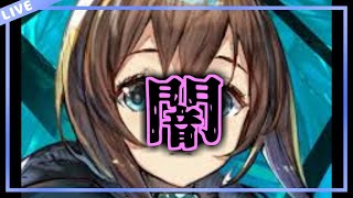 【第3回】アークナイツが好き“過ぎる”人は見ないでください