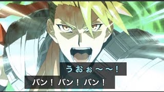 【FGO.高難易度.司書のお仕事】ｵﾙｶﾞｳｽ｢辿り着くぞ…全員でな!｣【ﾊﾞﾚﾝﾀｲﾝ2019.ﾎﾞｲｽ\u0026ﾚﾀｰ･これくしょん!~紫式部と7つの呪本~】