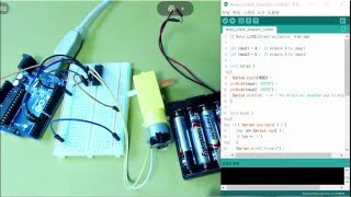 아두이노 응용 8 : 모터 방향전환 및 속도 컨트롤