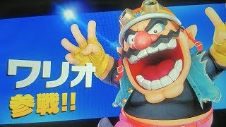 スマブラSP 隠しキャラ-19人目「ワリオ」