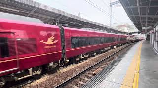 近鉄80000系HV01特急ひのとり名古屋行き1220系VC23＋1400系FC03大阪上本町行き急行河内山本駅通過