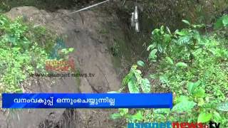 Wayanad  News: Noolpuzha villagers under fear of wild elephant:Chuttuvattom 11th July 2013