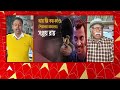 rg kar news এই কেসে চার্জশিট করাটা মিরাকল rg কর মামলা প্রসঙ্গে কেন বললেন প্রাক্তন cbi কর্তা