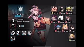 【明日方舟】危機合約#0 9/16日替契約8級 三\u0026四星版